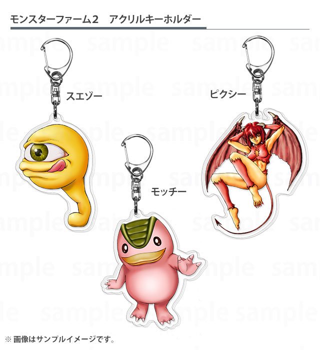 GAMECITYオンラインショッピング]