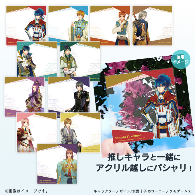 GAMECITYオンラインショッピング]