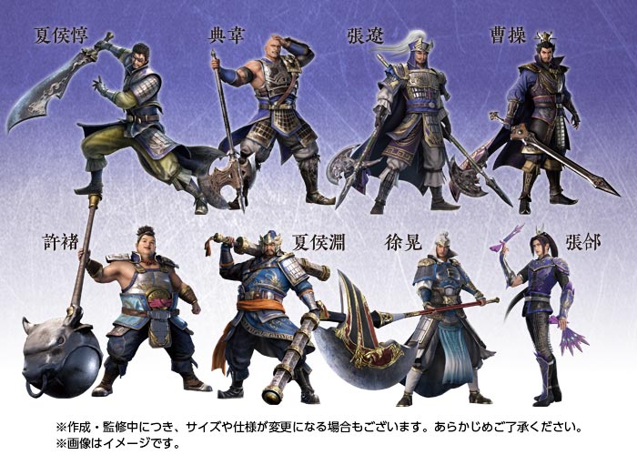 GAMECITYオンラインショッピング]