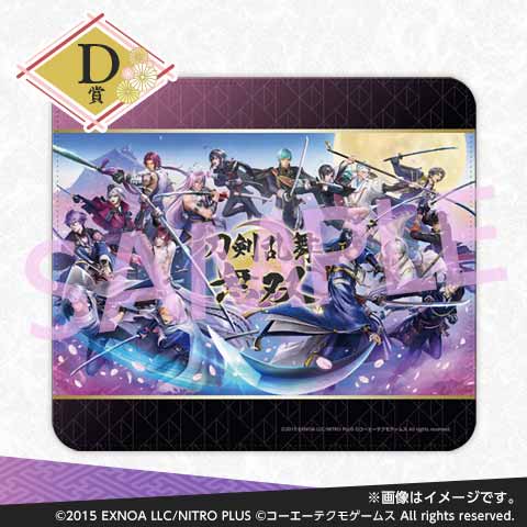 GAMECITYオンラインショッピング]