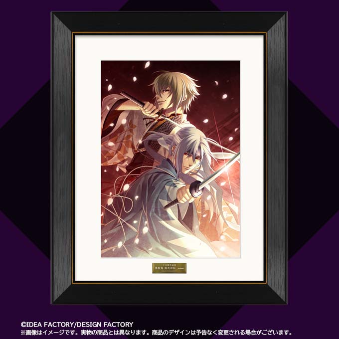 十五周年記念 薄桜鬼 桜花詳伝 複製原画』予約| GAMECITYオンライン