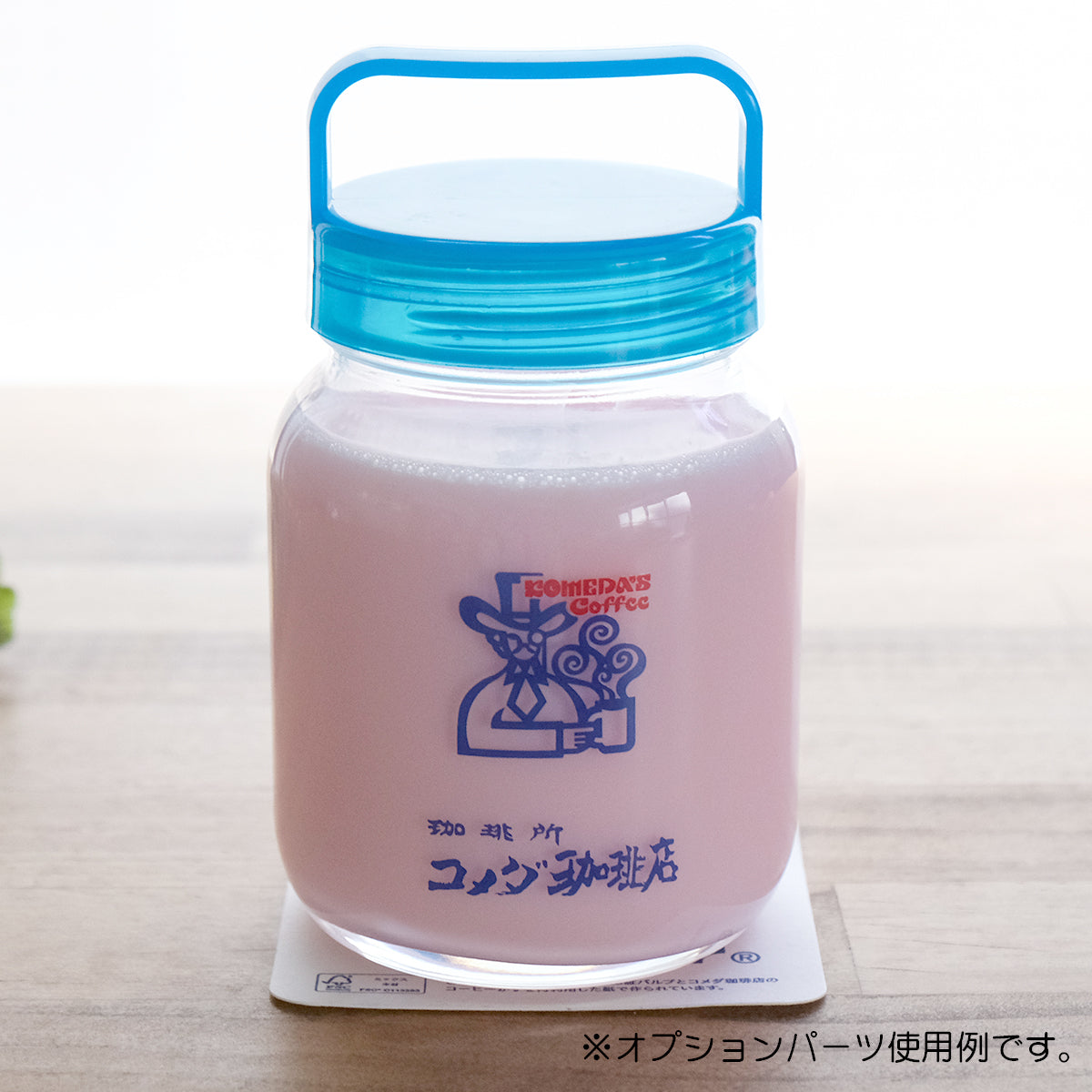 元祖食品サンプル屋｜食品サンプル製作パーツ「トロピカルジュース」