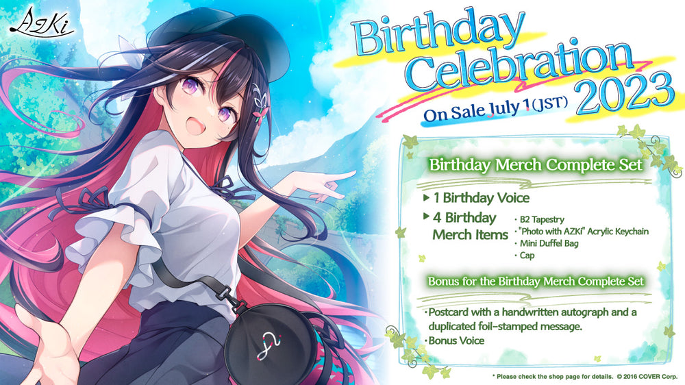 20230701 - 20230807] 