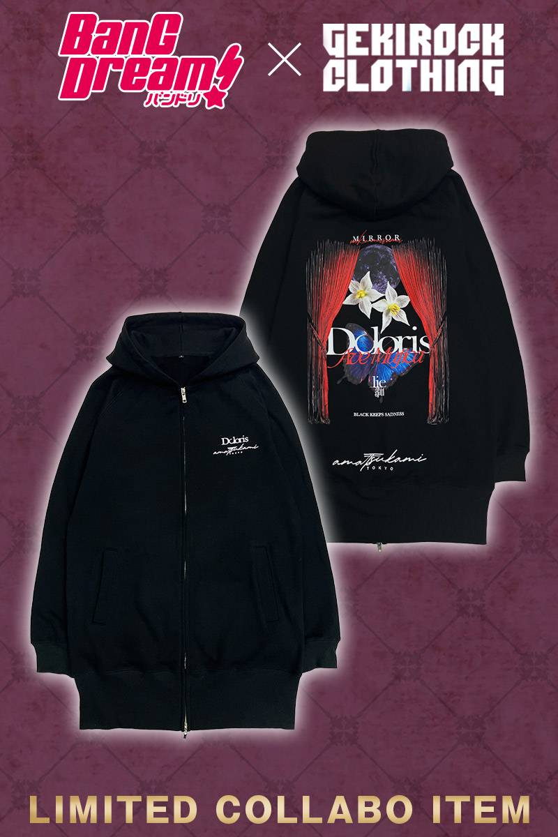 予約商品】ドロリス×アマツカミ コラボ限定ロング丈ジップ・パーカー