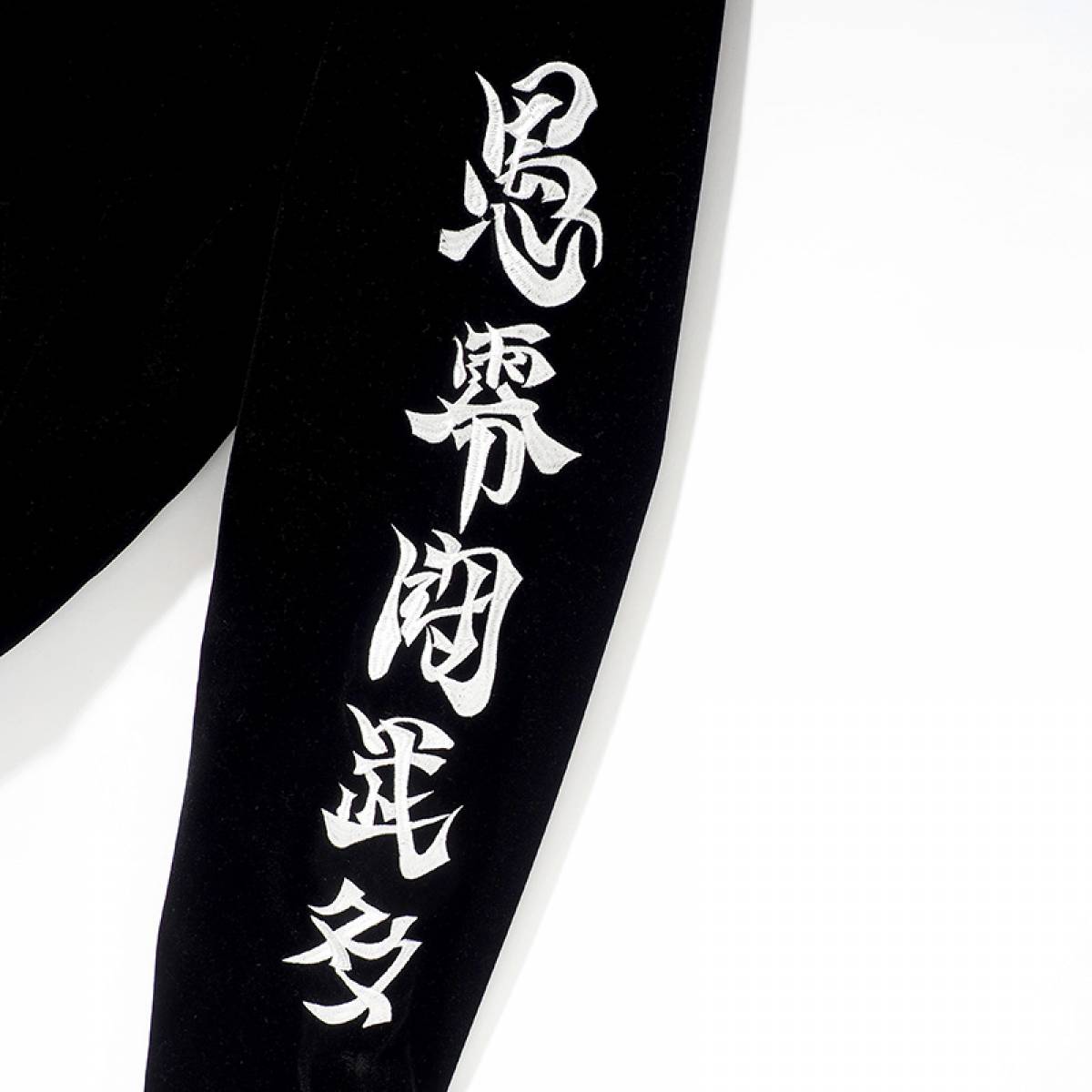 PUNK DRUNKERS [PDSxGreatMUTA]グレート・ムタ スカジャン / BLUE