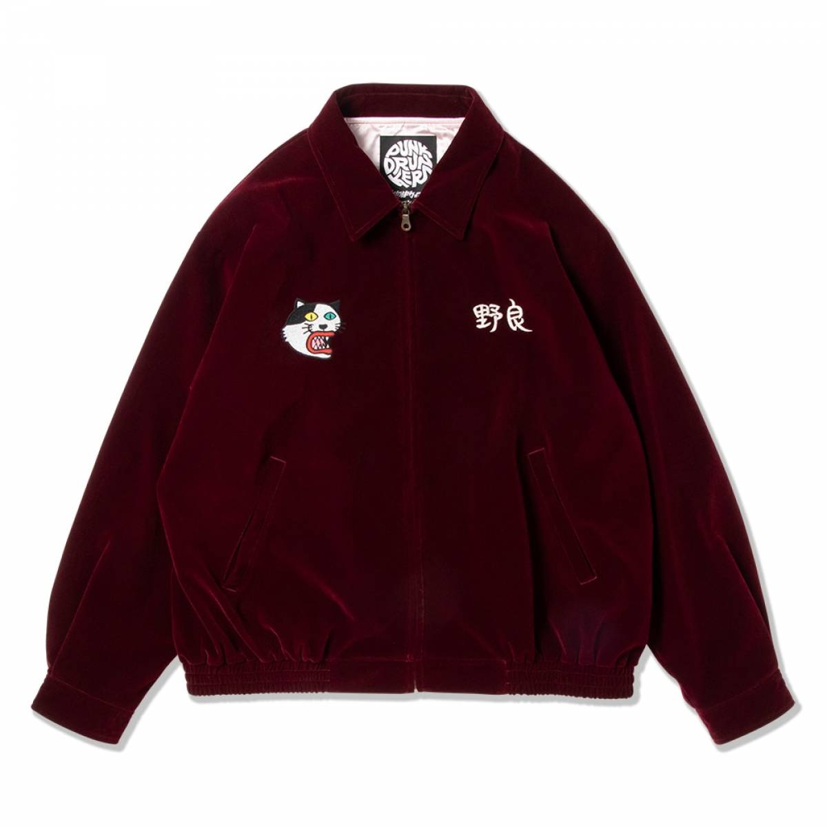 予約商品】PUNK DRUNKERS (パンクドランカーズ) 野良猫ベトジャン