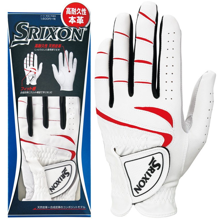dショッピング |ダンロップ SRIXON ゴルフグローブ GGG-S014 21cm 左手