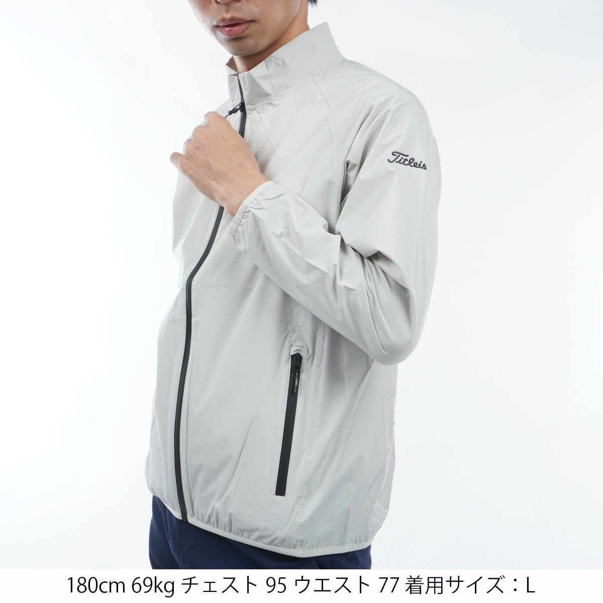 dショッピング |タイトリスト TITLEIST ストレッチ ウォータープルーフ