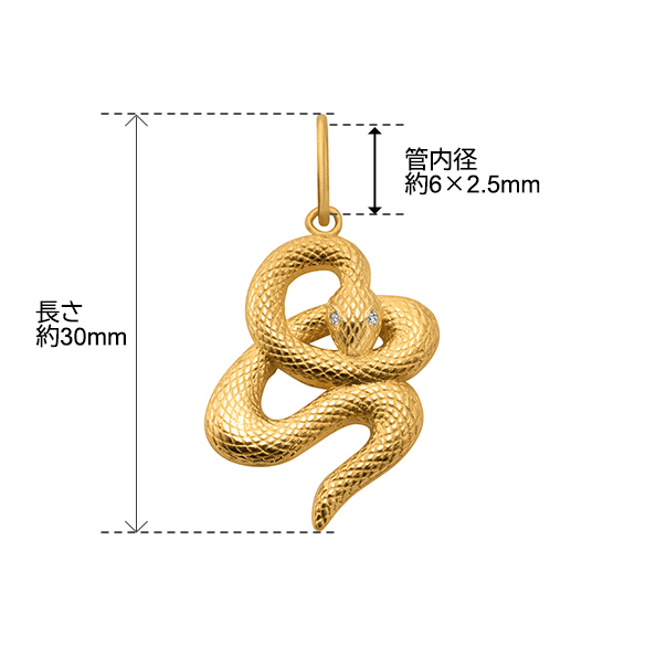 純金 ダイヤモンド ペンダントトップ | 高品質 金・プラチナ