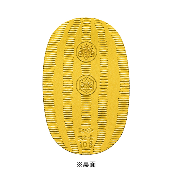 純金小判 10g | 高品質 金・プラチナ