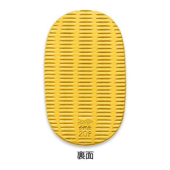 純金小判 「2026」 20g | 高品質 金・プラチナ