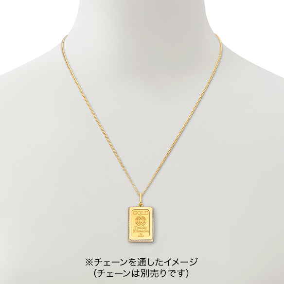 ゴールドコインバー5グラム ダイヤモンド ペンダントトップ | 高品質