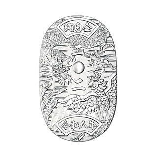 純プラチナ小判 「2026」 50g | 高品質 金・プラチナ