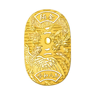 純金小判 「2026」 20g | 高品質 金・プラチナ