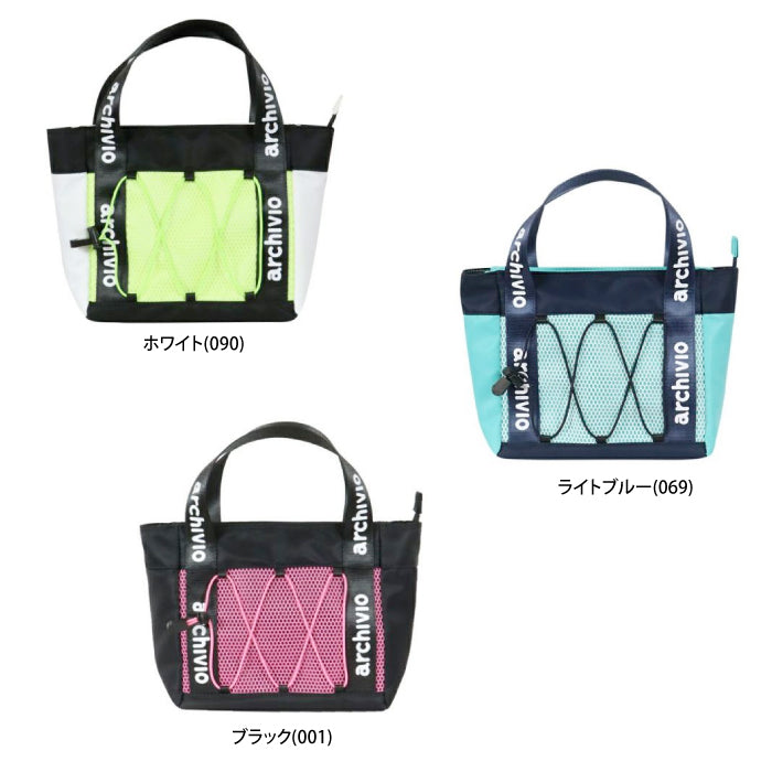 archivio アルチビオ レディース カートバッグ a250405 – GOLFCITY ARD