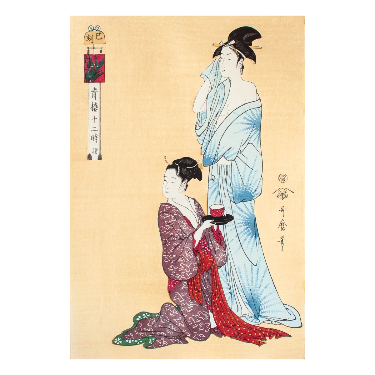 復刻版浮世絵 (錦絵)すべて『U1-09 徳力版画 木版画 復刻版浮世絵