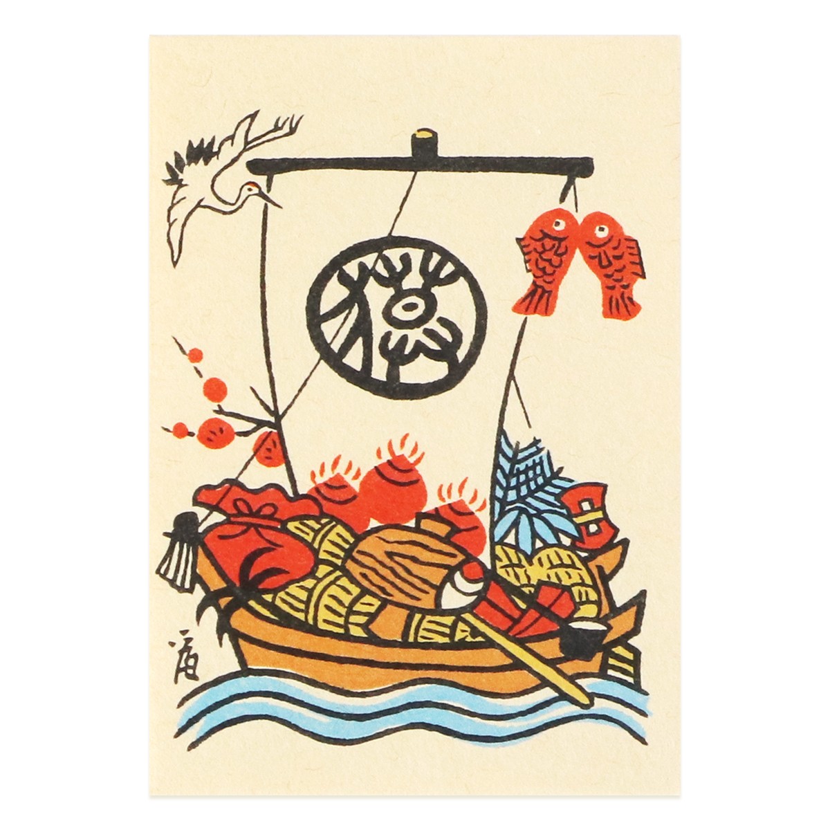 ぽち袋『SE-0263Q 正月ぽち袋 宝船（3枚入）』｜【公式オンライン