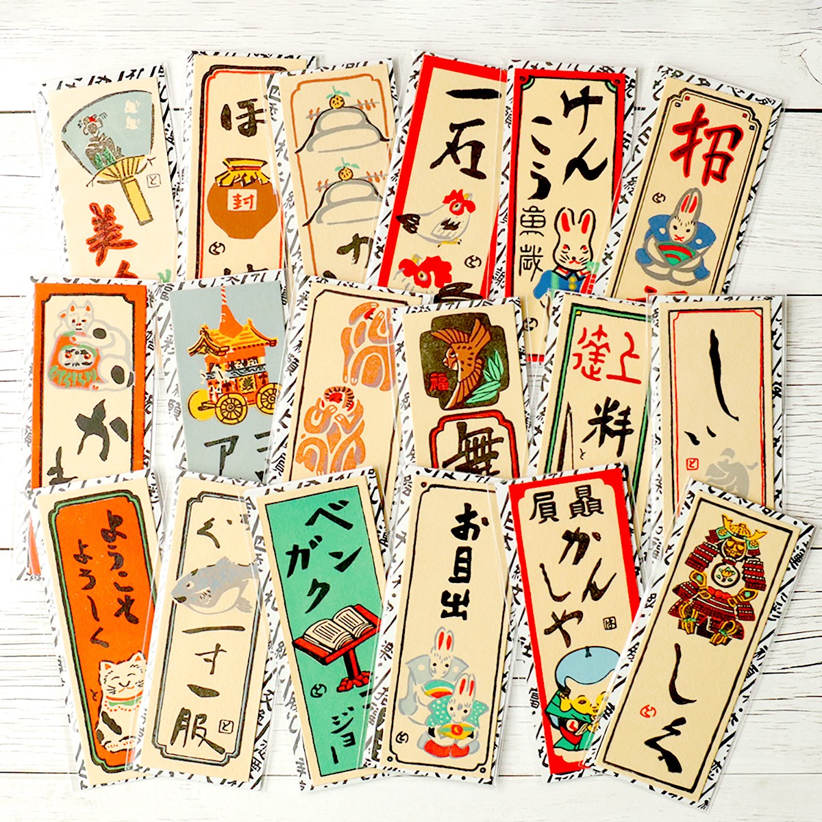 福ふだ『SF08-2025 伝心 福ふだ 中札 我慢（2枚入）』｜【公式