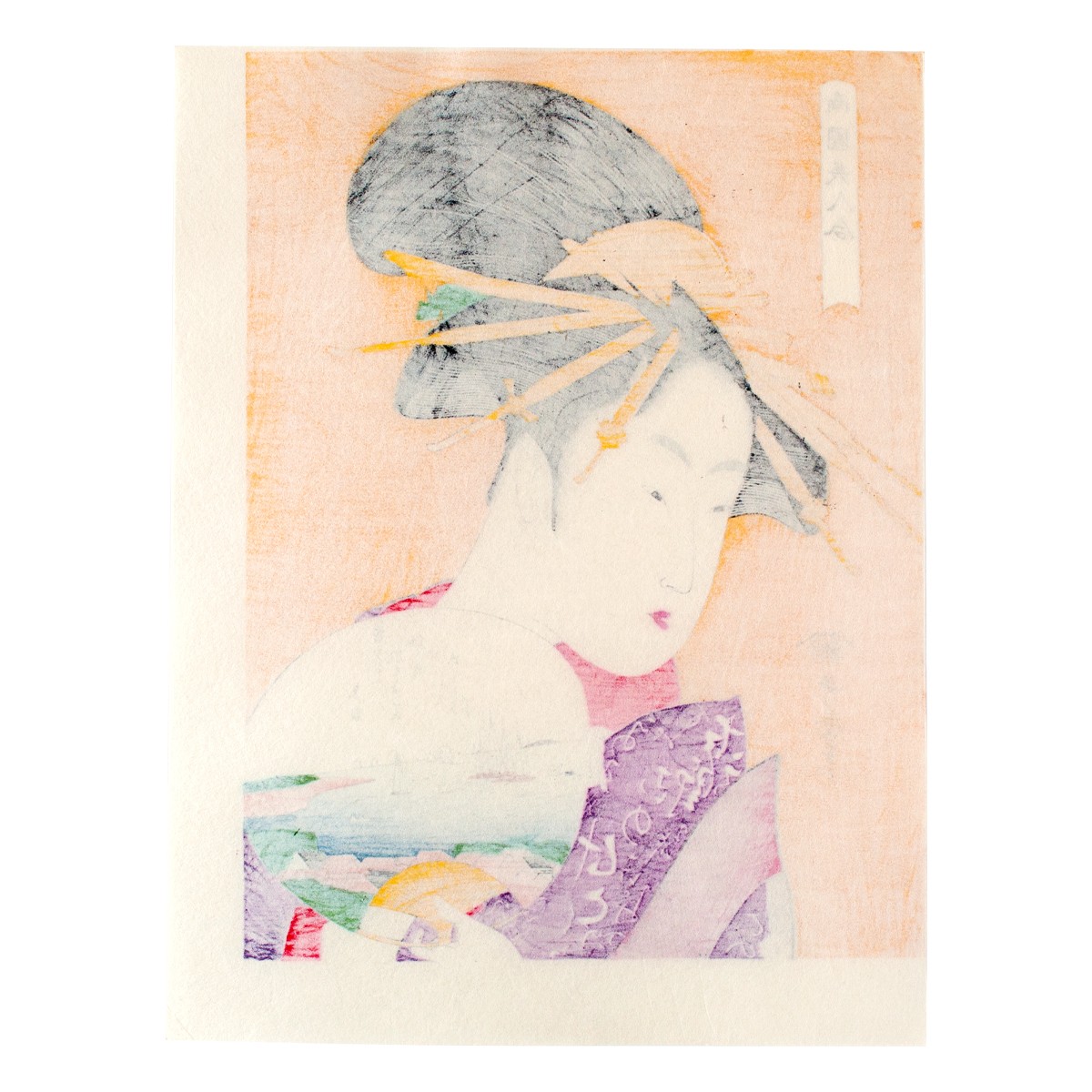 復刻版浮世絵 (錦絵)すべて『U1-08 徳力版画 木版画 復刻版浮世絵