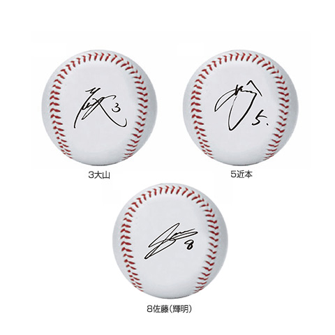 プリントサインボール - 阪神タイガース公式オンラインショップ T-SHOP