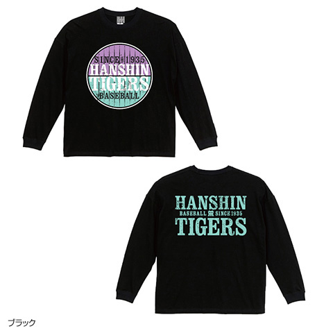 カラフルストライプロングスリーブTシャツ - 阪神タイガース公式