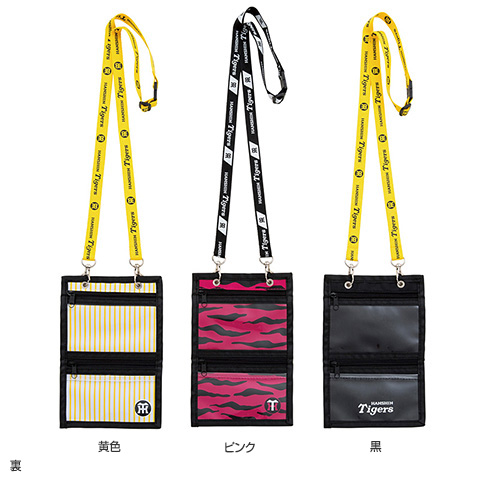 2つ穴ネックストラップ付チケットホルダー - 阪神タイガース公式
