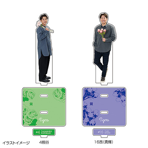TORACO DAY 私服風アクリルスタンド - 阪神タイガース公式オンライン