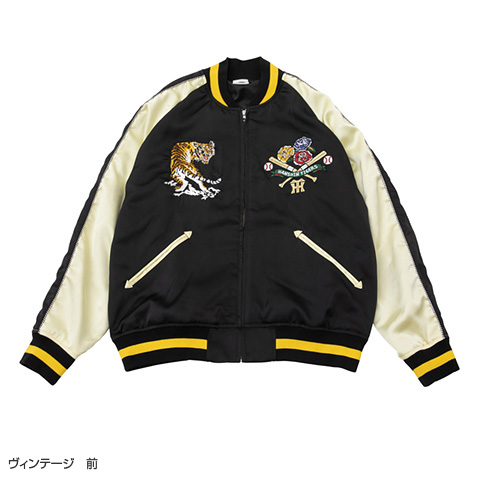 スカジャン - 阪神タイガース公式オンラインショップ T-SHOP