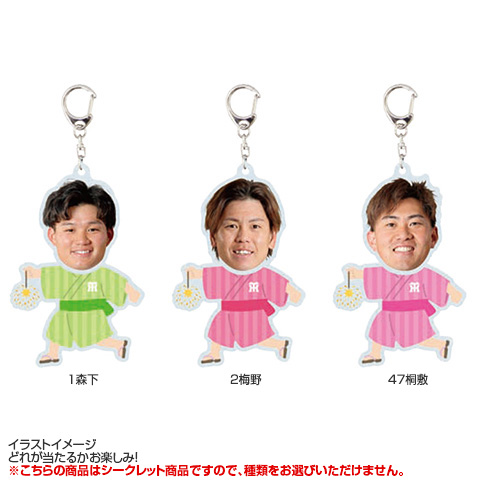 全13種）Summer memories シークレット ふりふりアクリルキーホルダー