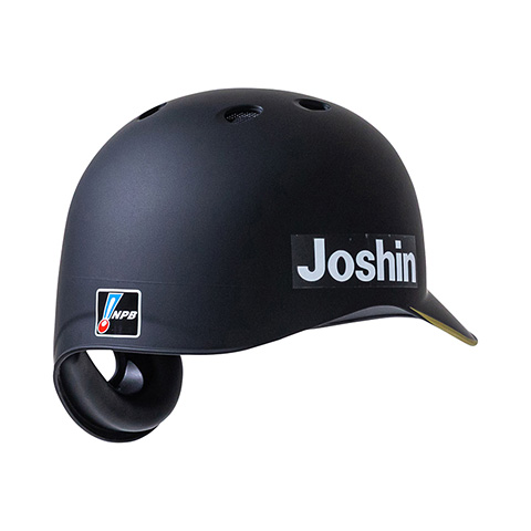 プロコレ右打者用ヘルメット（ホーム）☆受注生産品☆ - 阪神