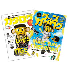 27 伊藤将司 - 阪神タイガース公式オンラインショップ T-SHOP