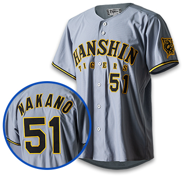 特集】2025 レプリカユニフォーム 購入キャンペーン - 阪神タイガース
