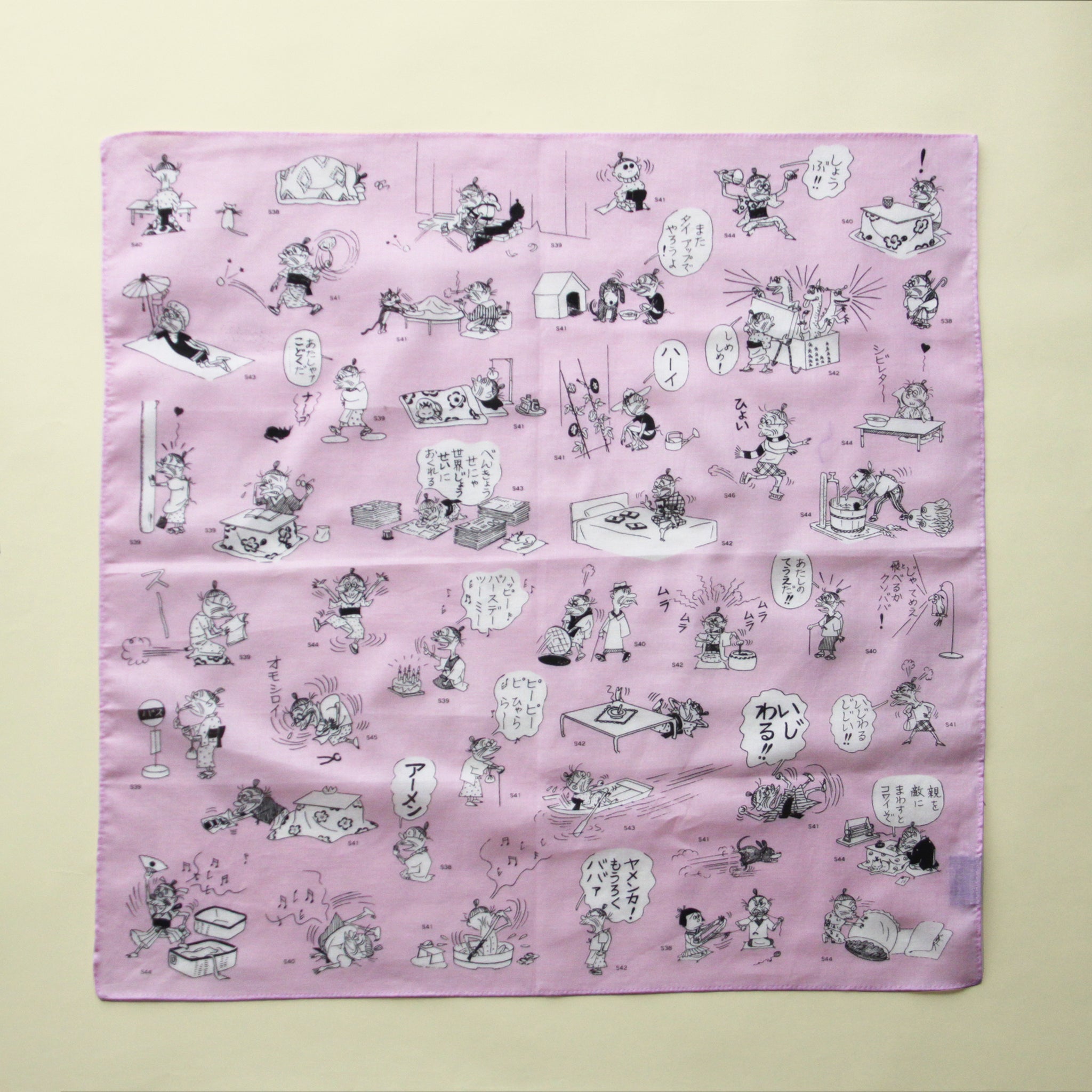 企画展「町子が描いた家族のかたち」 – 長谷川町子美術館 通信販売部