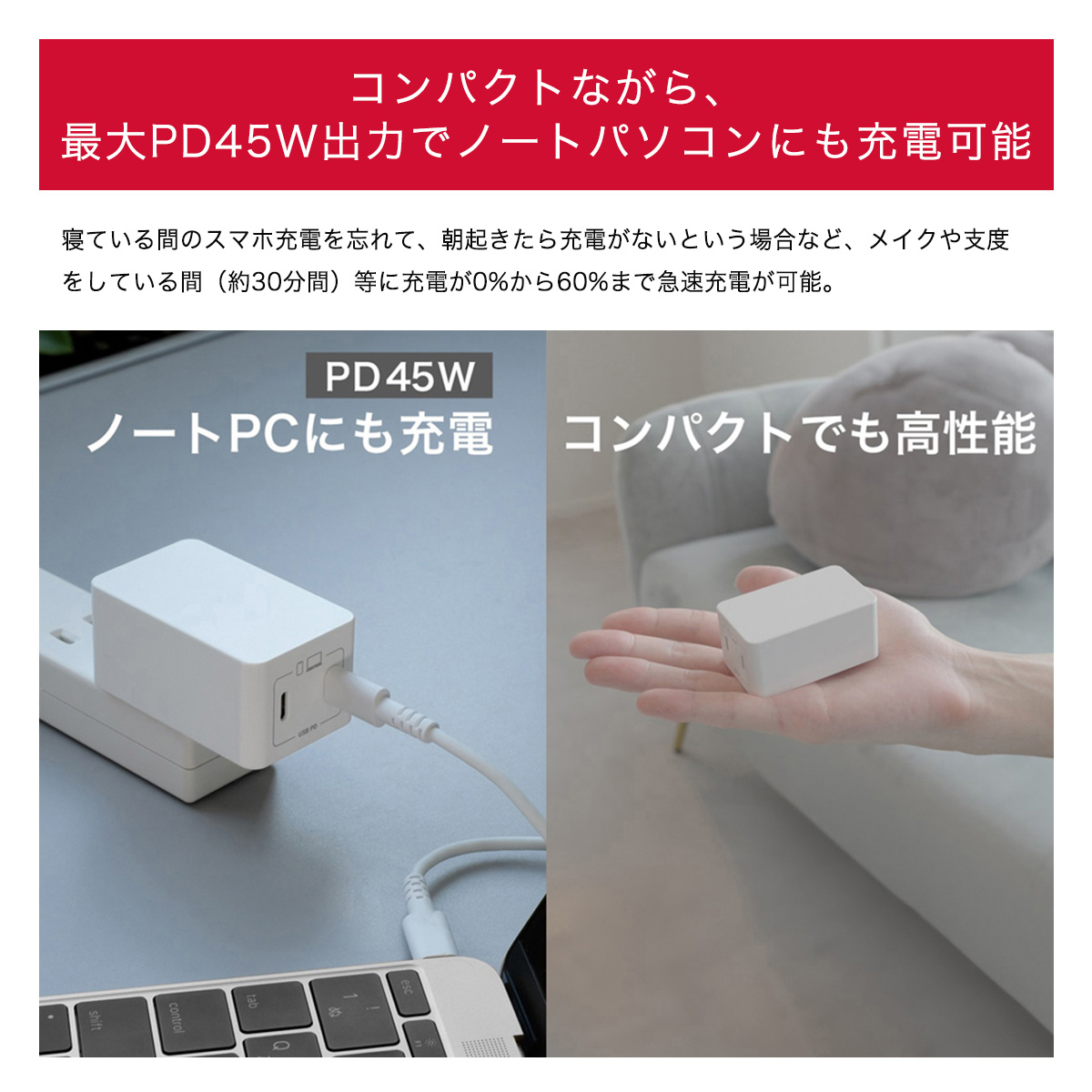 dショッピング |ドコモ純正 2ポートACアダプタ02M 2台同時充電 高速