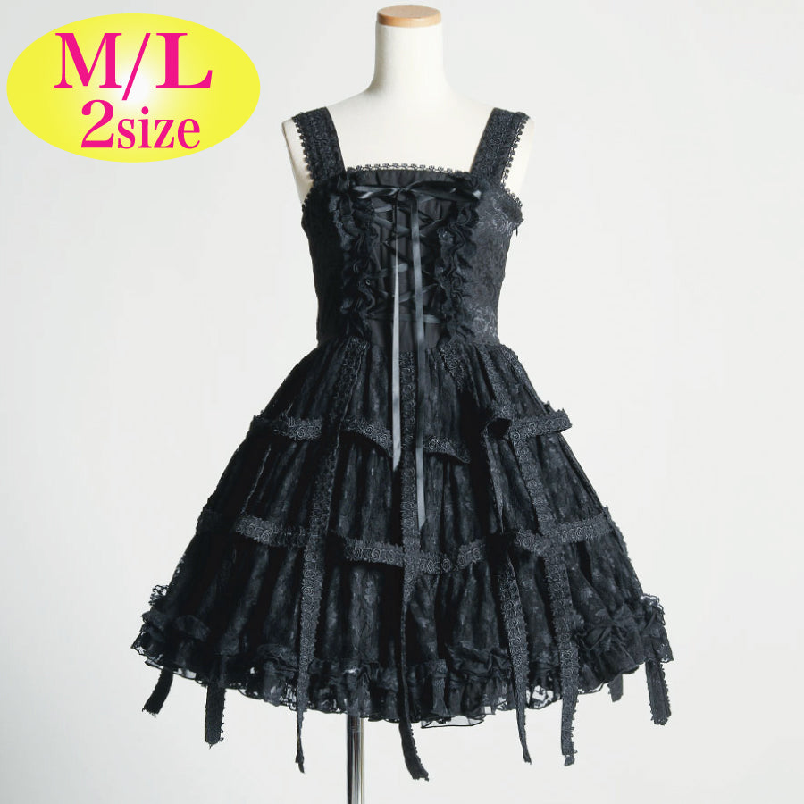 ファッション・全て – h.NAOTO WEBSHOP