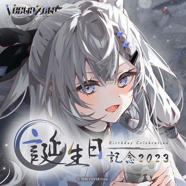 ベスティア・ゼータ 誕生日記念2023 – hololive production official shop