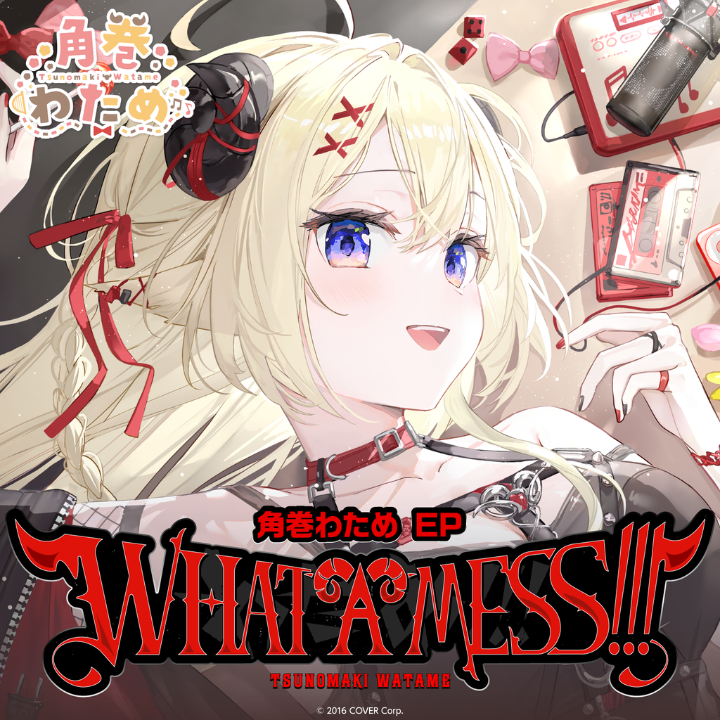 角巻わため EP『WHAT A MESS!!!』 – hololive production official shop