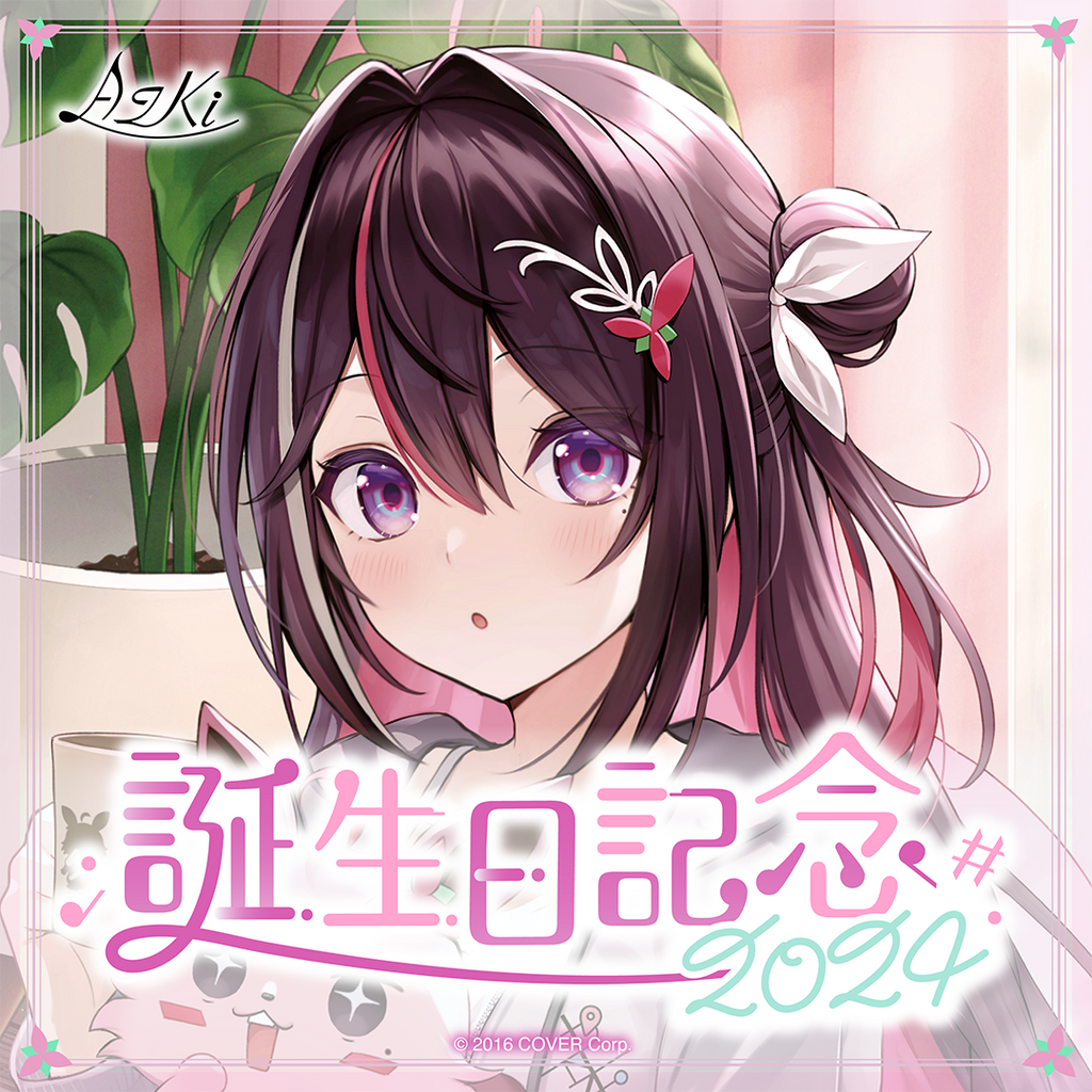 AZKi 誕生日記念2024 – hololive production official shop