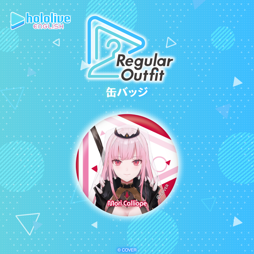 holo_EN_RO_BB_goods_banner_251