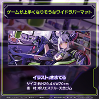 holo_La_Darknesss_BCbanner_240