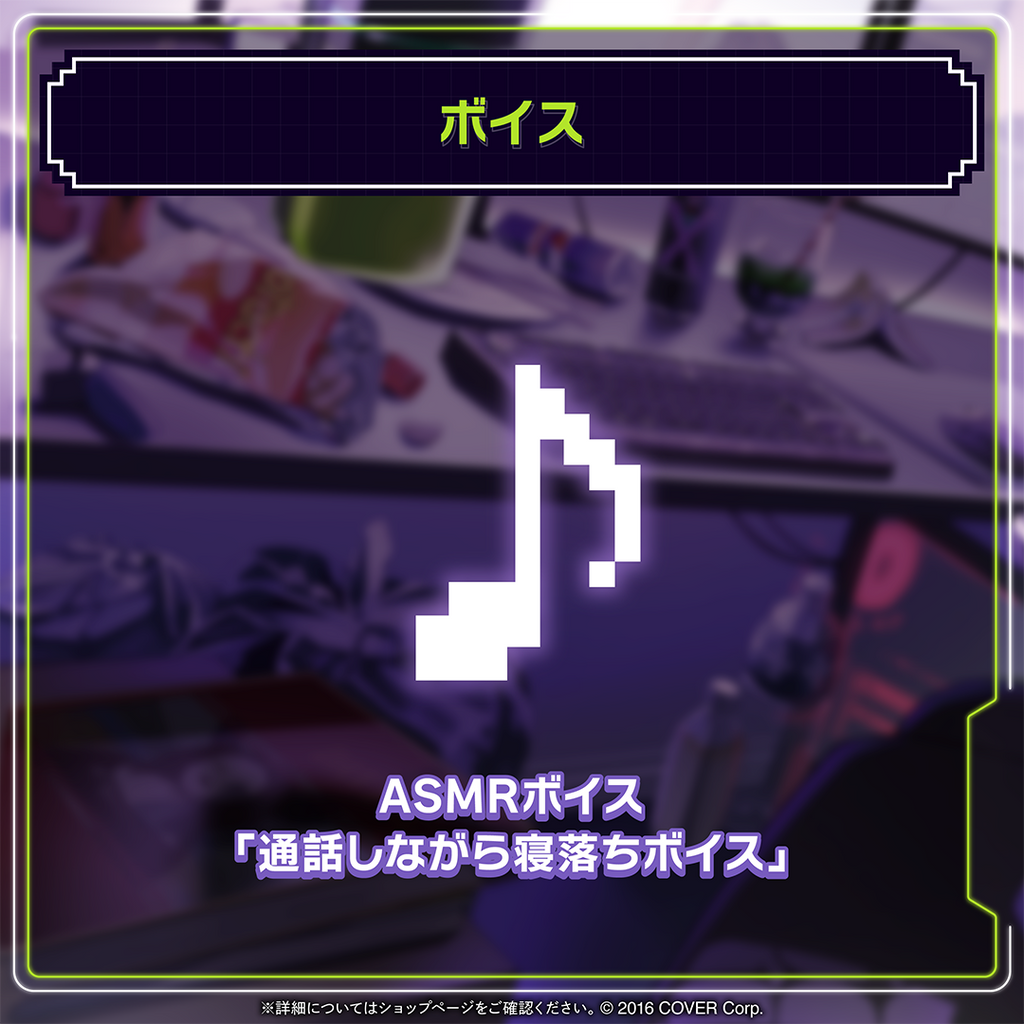 ラプラス・ダークネス 誕生日記念2024 – hololive production official