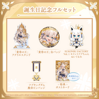 白上フブキ 誕生日記念2024 – hololive production official shop