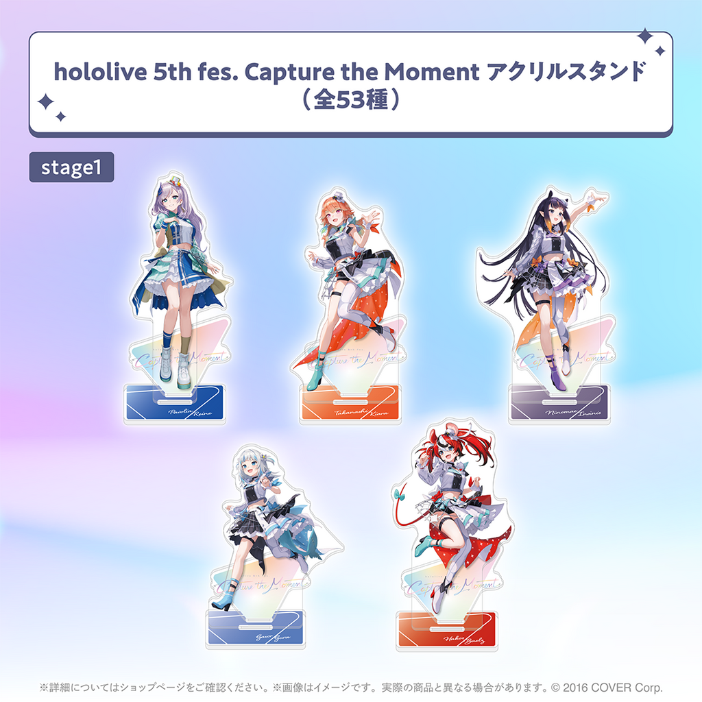 holo_5thfes_banner_JP_5_1024x1