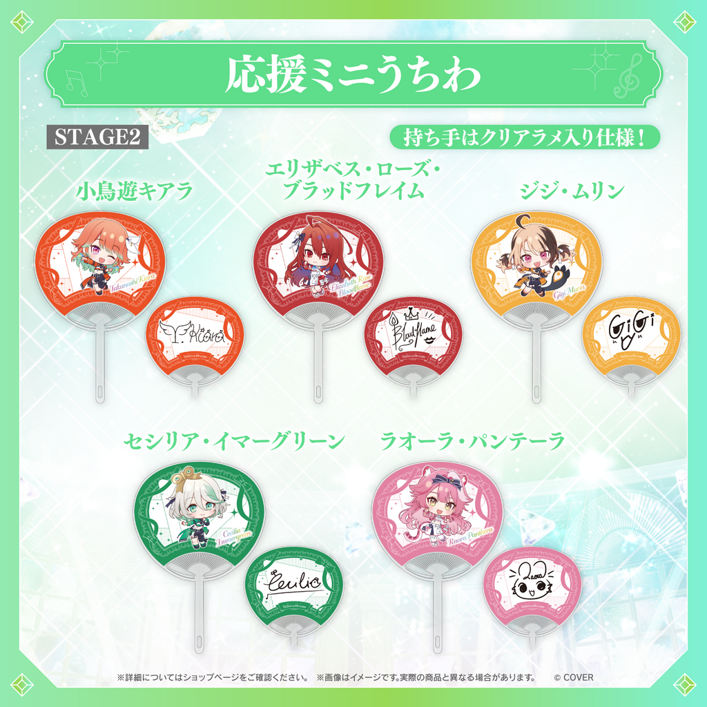 先行発送】hololive 7th fes. Ridin' on Dreams ライブグッズ 先行通販