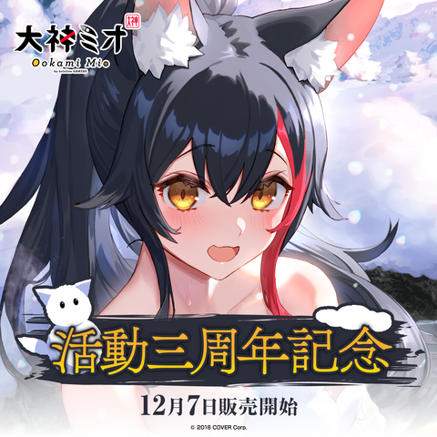 1203_large.png?v=1638793619