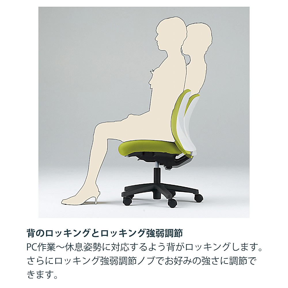 ボニートチェア セレクトタイプ（張りぐるみ） KT-186PV-T1T1