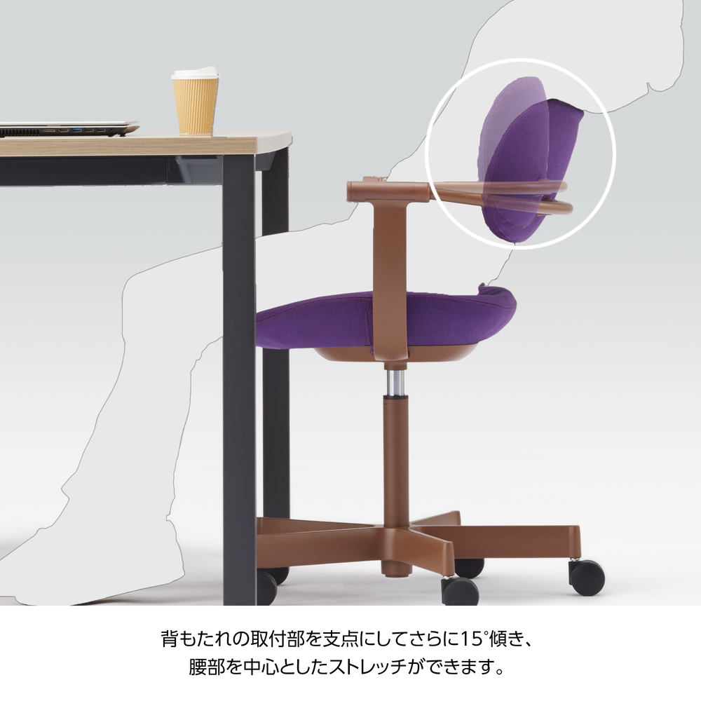 バーテブラ03 4本脚（座面回転） KG-855CD-G1Y2C｜オフィスチェア