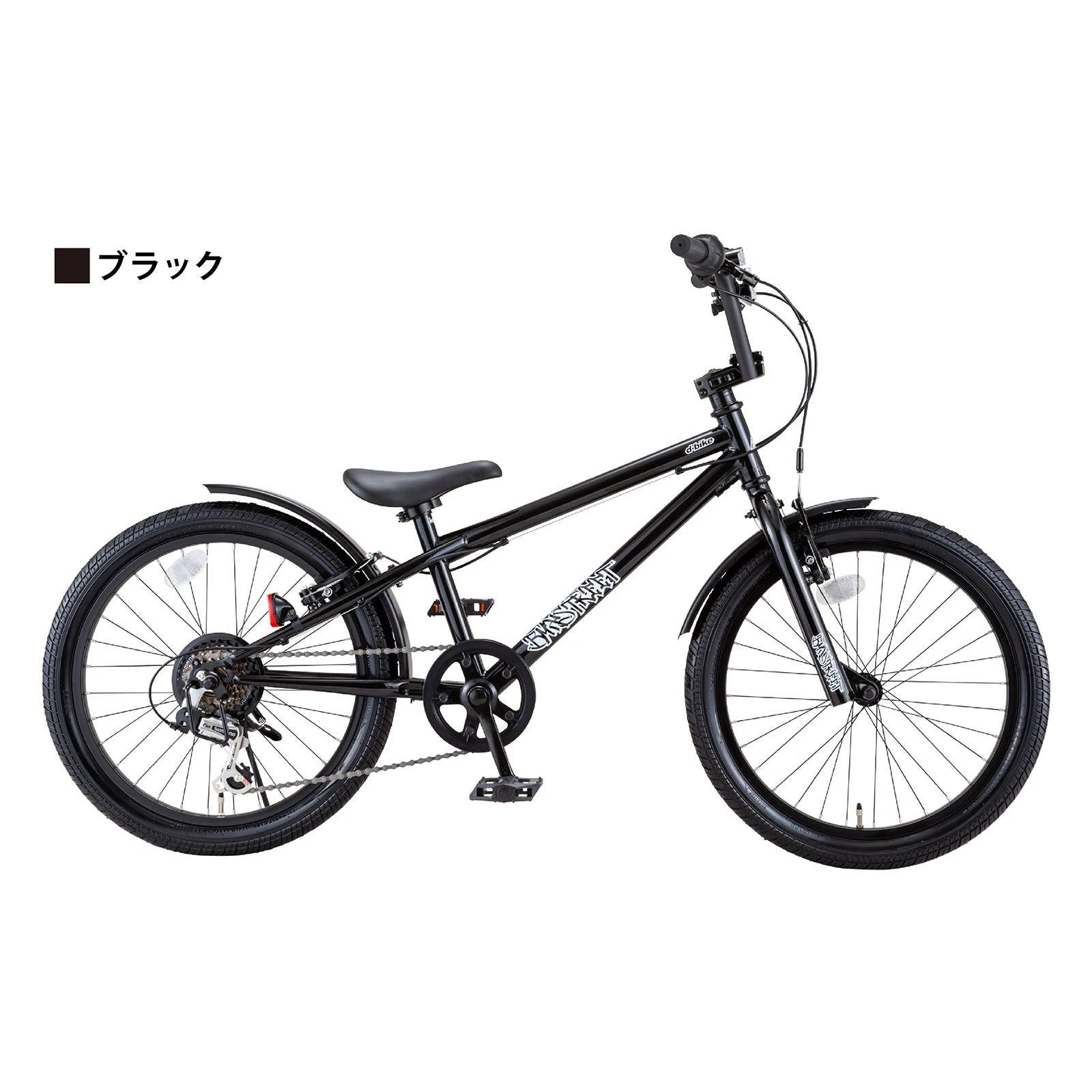 ディーバイク ビーエムエクストリート 20 – アイデス公式オンライン