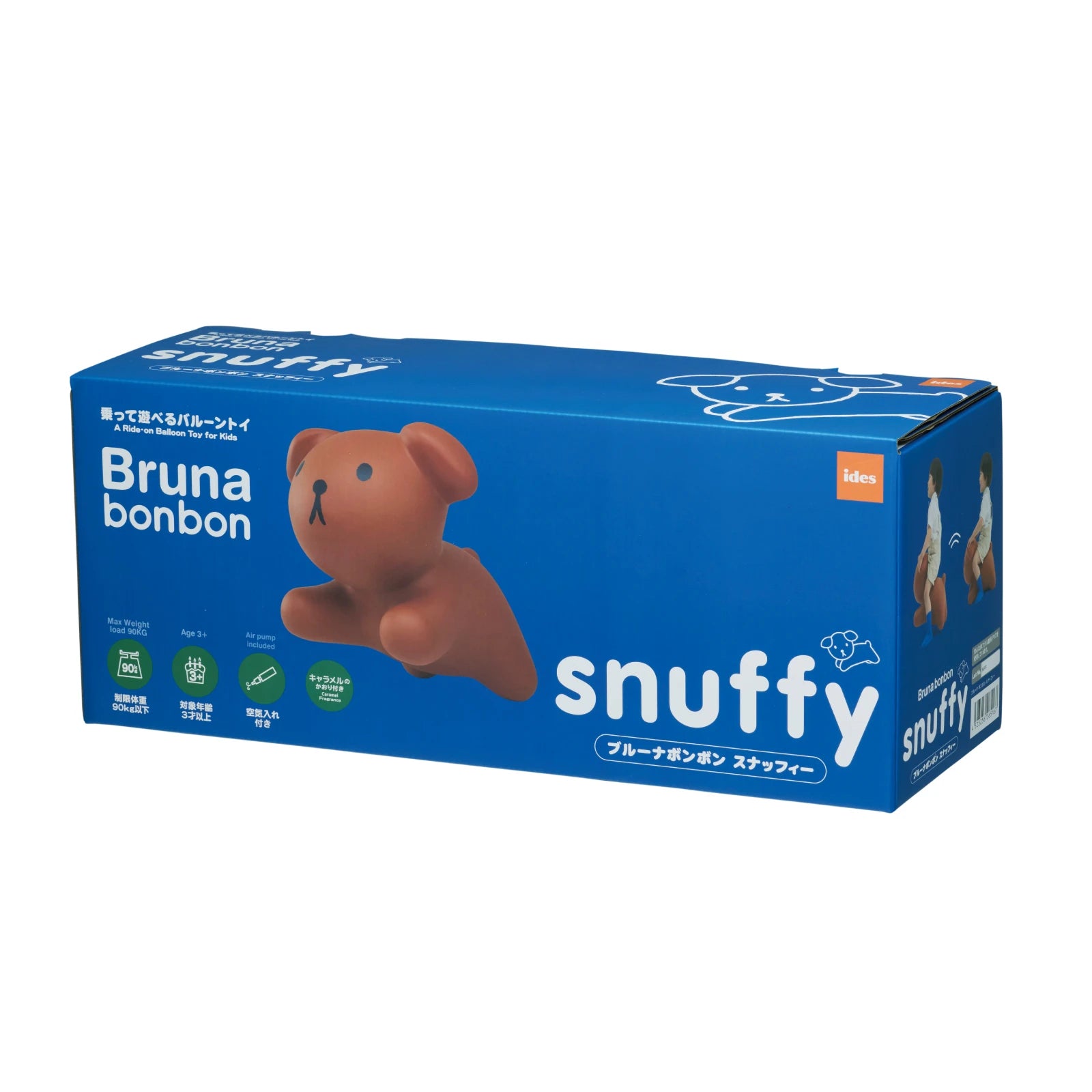 ブルーナボンボン スナッフィー – アイデス公式オンラインストア