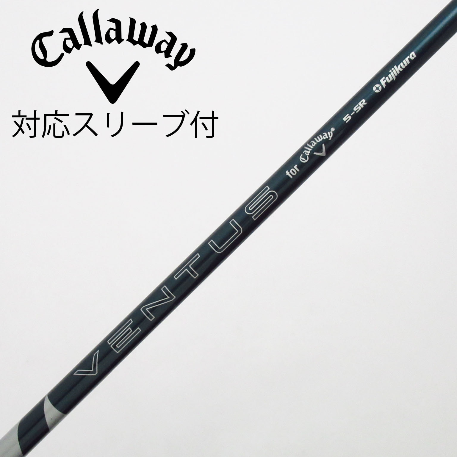 中古】キャロウェイ 純正シャフト ドライバー用_スリーブ付 VENTUS